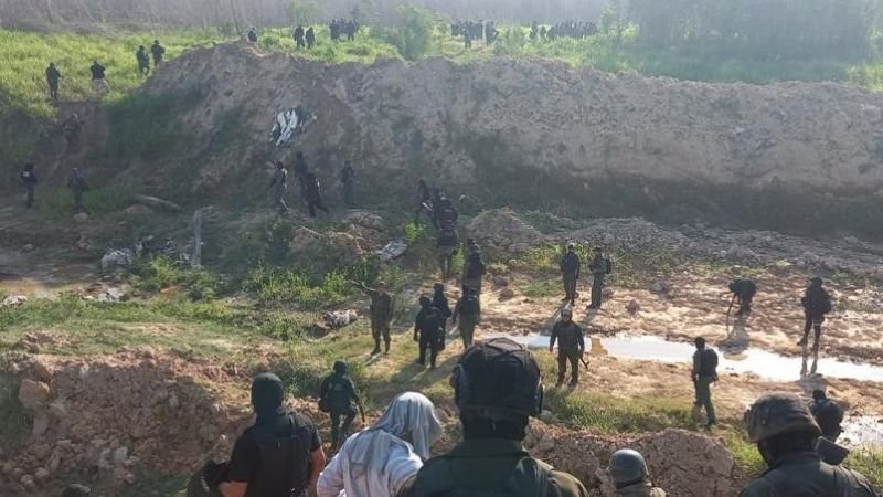 Investigación de grupos armados en Las Londras