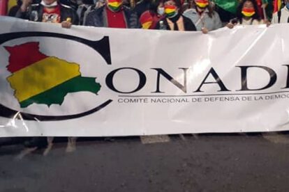Conade exige anulación de Ley del Plan de Desarrollo Económico