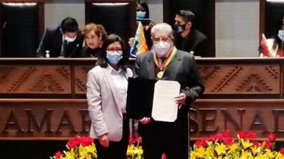 Condecoraciones del Senado a personalidades orureñas