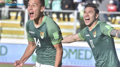 Bolivia amistoso contra El Salvador en Washington