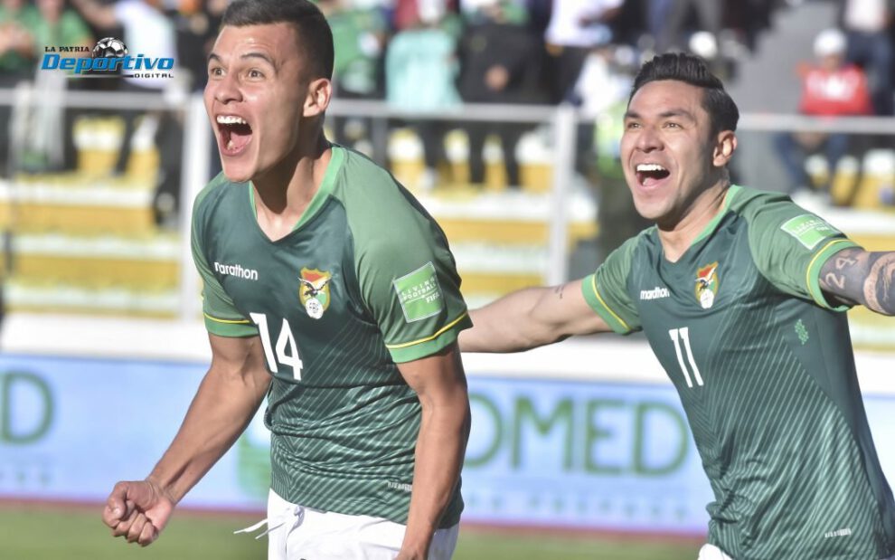 Bolivia amistoso contra El Salvador en Washington