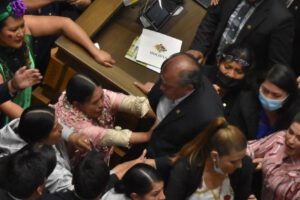 Prueba de alcoholemia en el Legislativo