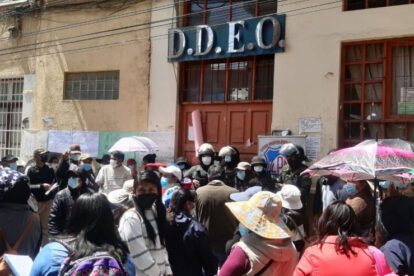 Reconocimiento al centenario de la Unidad Educativa Pantaleón Dalence