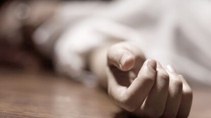 Cuerpo sin vida de mujer en El Alto