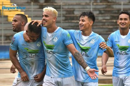 Copa Simón Bolívar: Vaca Diez rivalizará con FC Universitario