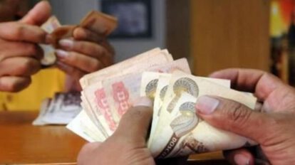 paro nacional multisectorial que afecta el pago del aguinaldo