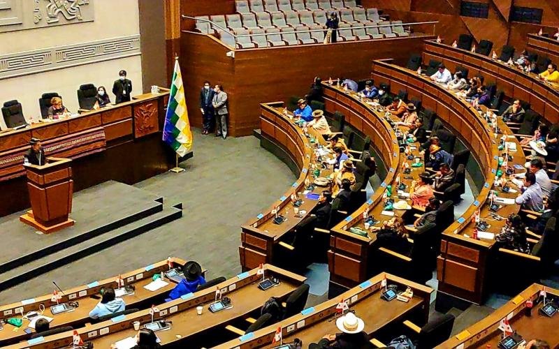 Restitución de los 2/3 en el Senado de Bolivia
