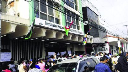 Robo de computadoras del INRA Santa Cruz