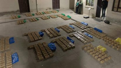 Cocaína secuestrada en Sevaruyo