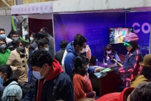 Expoteco Emprendedor 2021 en el Campo Ferial 3 de Julio