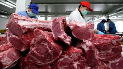 Precio de la carne en el territorio nacional