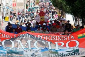 Persecución política del MAS en la marcha de Comcipo