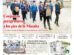 Edición impresa del periódico La Patria