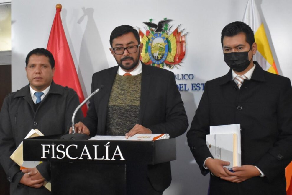Caso ítems fantasmas en Santa Cruz de la Sierra