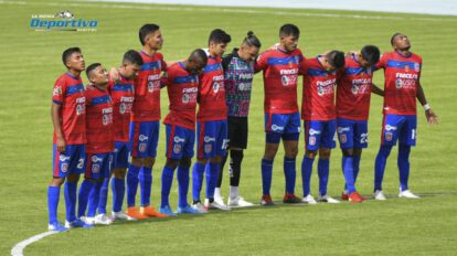 Universitario de Sucre con el objetivo de volver al profesionalismo