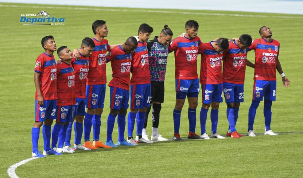 Universitario de Sucre con el objetivo de volver al profesionalismo