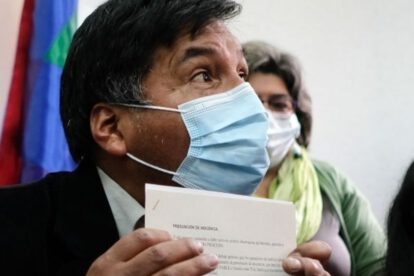 Denuncia por prevaricato contra fiscal Rocío Feraudi que implica a Adrián Quelca