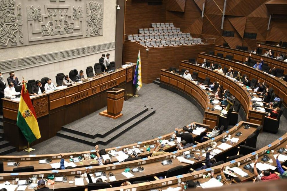 Presupuesto General del Estado 2022 aprobado por la Cámara de Diputados