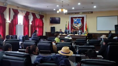 Receso legislativo 2021 en ALDO y CMO