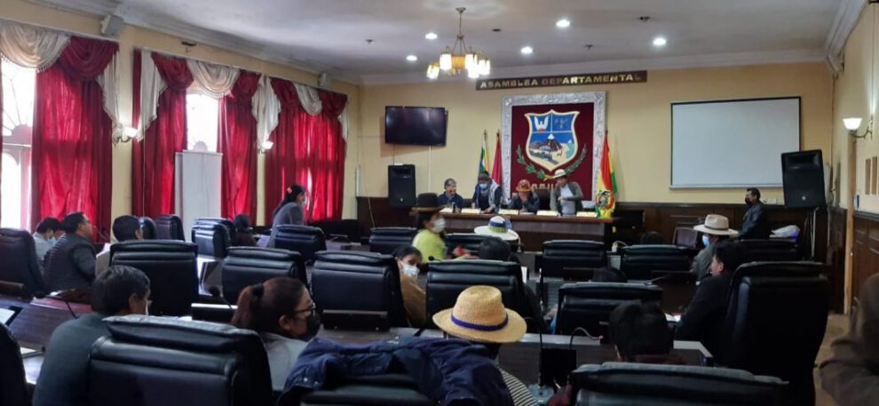 Receso legislativo 2021 en ALDO y CMO