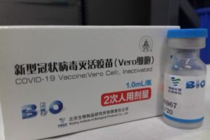 Vacunas Sinopharm donadas por China