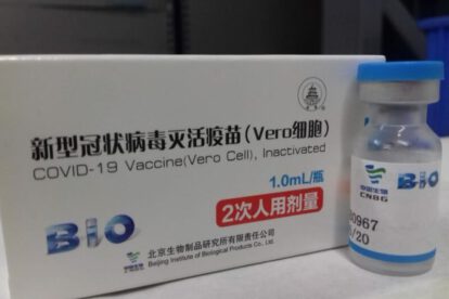 Vacunas Sinopharm donadas por China