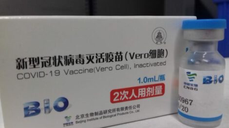 Vacunas Sinopharm donadas por China