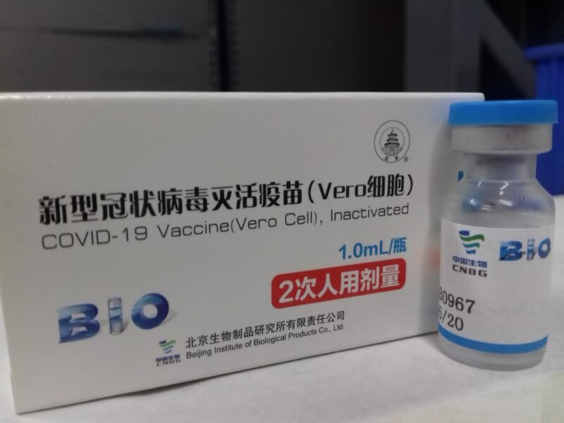 Vacunas Sinopharm donadas por China