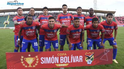 Universitario de Sucre subcampeón de la Copa Simón Bolívar