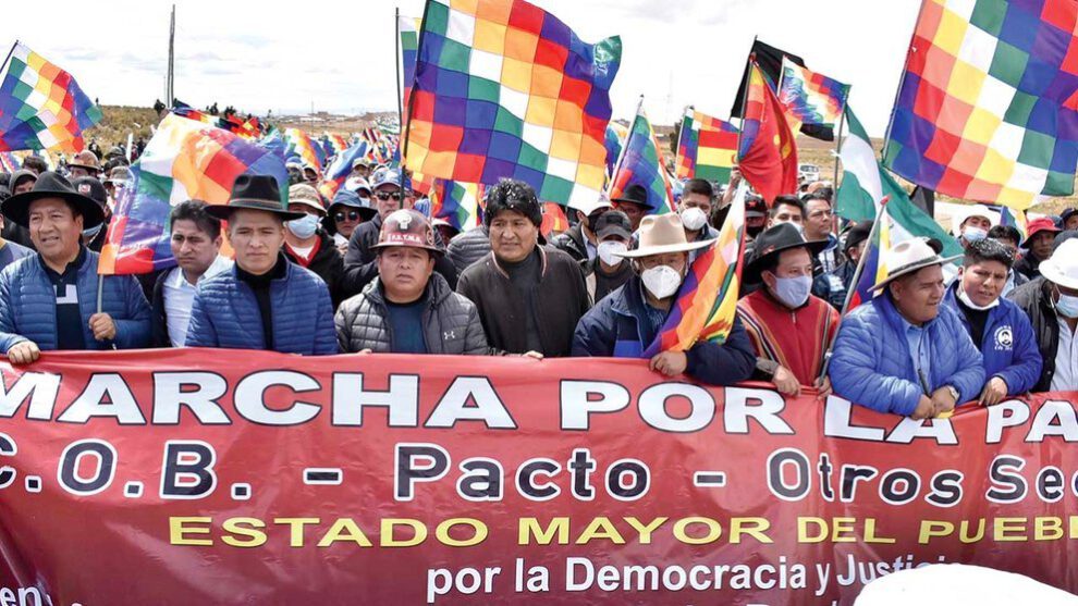 Marcha por la Patria en defensa del Gobierno de Luis Arce Catacora