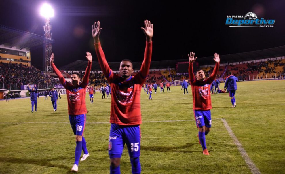 Universitario gana de visita