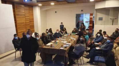 Reunión sobre el Carnaval de Oruro con el Ministerio de Culturas
