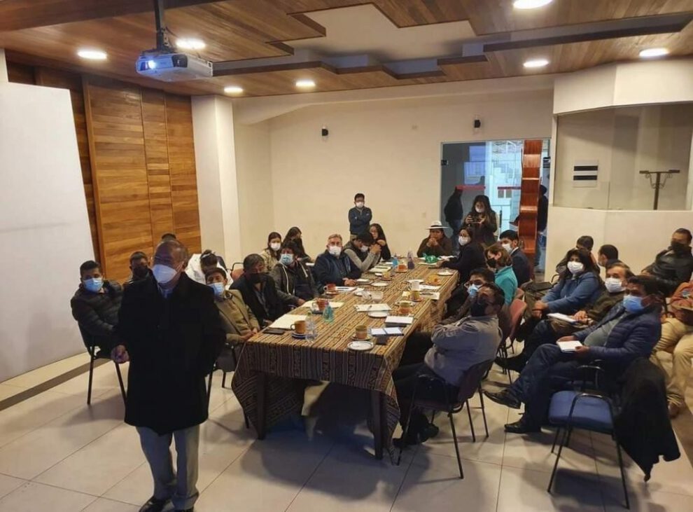 Reunión sobre el Carnaval de Oruro con el Ministerio de Culturas