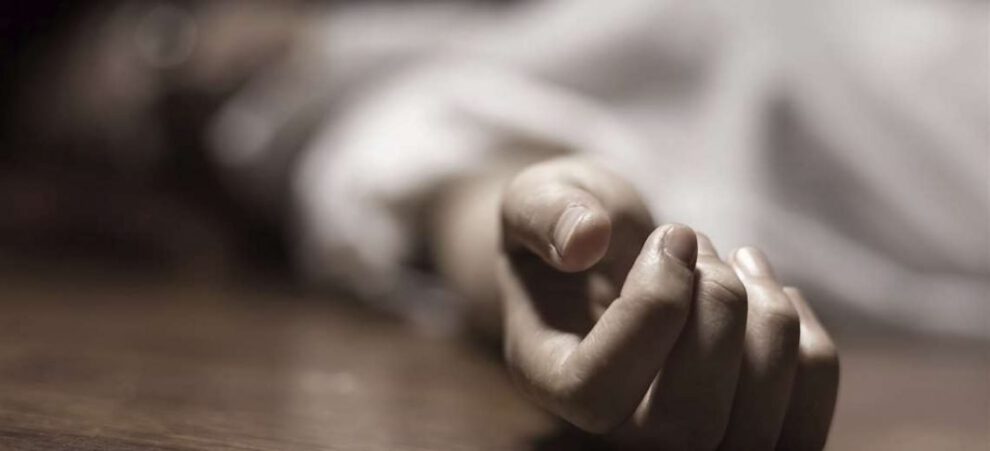 Feminicidios en Bolivia