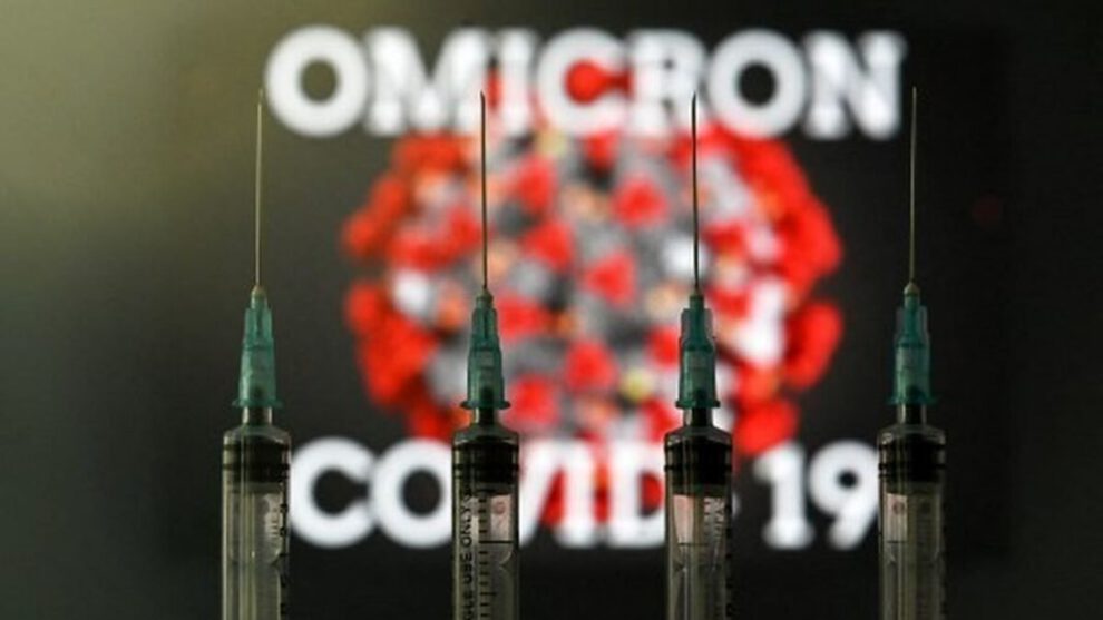 Casos sospechosos de la variante Ómicron en Cochabamba
