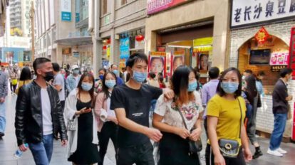 China récord de casos positivos de Covid-19