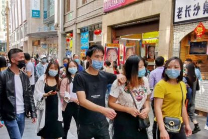 China récord de casos positivos de Covid-19