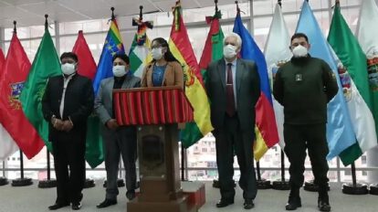 Suspensión de fiestas de Año Nuevo en El Alto por Covid-19