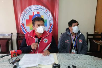 Ítems fantasmas en Sedes