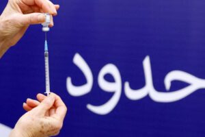Flurona, la infección simultánea de gripe y Covid-19