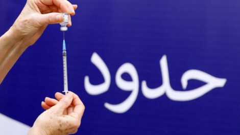 Flurona, la infección simultánea de gripe y Covid-19