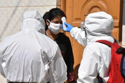 Plan de salud Oruro para afrontar cuarta ola del Covid-19