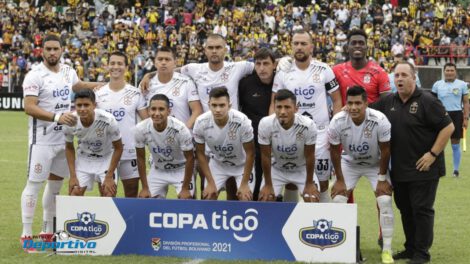 El club Real Santa Cruz afronta problemas antes del inicio del campeonato
