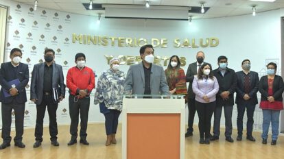Carnet de vacuna anticovid presentado por el Gobierno de Bolivia