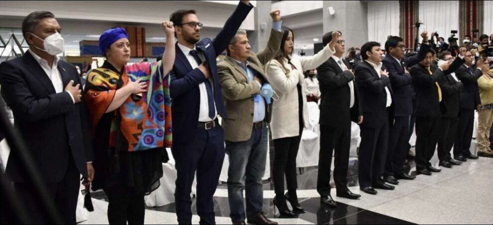 Evaluación de ministros del MAS por organizaciones sociales