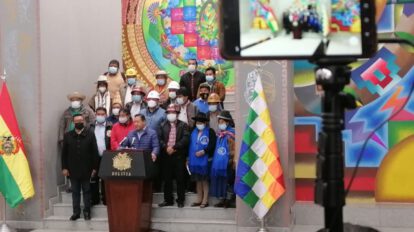 Día del Estado Plurinacional de Bolivia