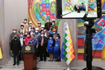 Día del Estado Plurinacional de Bolivia