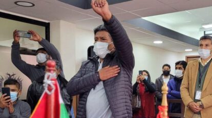 Víctor Hugo Vásquez fue posesionado como director de Ipdsa