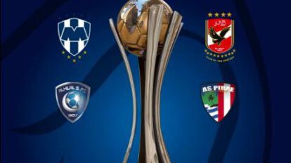 Mundial de Clubes 2021 en Abu Dabi