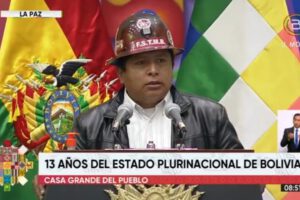 Unidad y acompañamiento al Gobierno en el Día del Estado Plurinacional de Bolivia